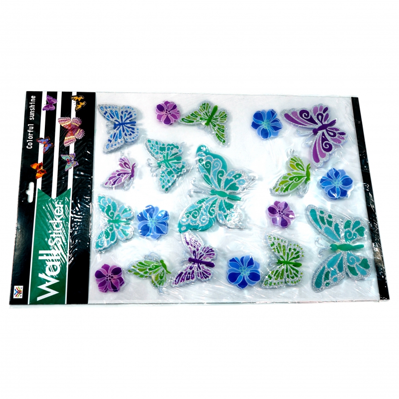 Տիպ 73-1 Թիթեռ 2